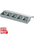 EBM 18-8 プレス ヤクミ入 5ヶ入長 写真1