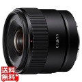 E 11mm F1.8