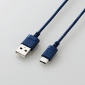 スマートフォン用USBケーブル/USB(A-C)/認証品/スリムカラフル/1.2m/ブルー 写真1