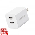 USB Type-C 充電器 PD 対応 最大出力20W タイプC ×2 【 iPhone iPad Air Galaxy Xperia AQUOS OPPO Android 各種 他対応 】 スイングプラグ 小型 軽量 ホワイト 写真1