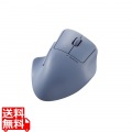 Bluetooth5.0抗菌静音マウス“SHELLPHA”チルト機能付き5ボタン