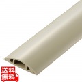 床用モール/長さ1m/幅54mm/ベージュ