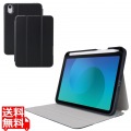 iPad mini(A17 Pro) フラップケース 衝撃吸収 Pencil収納 スリープ対応