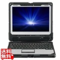 TOUGHBOOK CF-33 (Core i5-1345U/16GB/SSD・512GB/光学ドライブなし/Win11Pro64/Officeなし/12.0型) 写真1