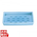 ABSネタ受け 青磁(水受け付) 小 O-2-30 写真1