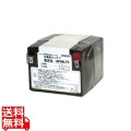 交換用バッテリーパック(BZ35LT2/50LT2用) 写真1