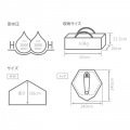 ミニキノコテント 写真14