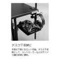 オーディオインターフェース スタンド ラージ デスク下 オーディオミキサー コントローラー 収納 後付け 写真14