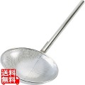 18-8パンチング網ヒシャク直径25×柄25cm穴直径6mm 写真1
