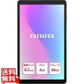 aiwa tab AS8L-2 Android15搭載8.68インチタブレットPC (Helio G81 OctaCore/4GB/eMMC64GB/Android15/8.68型IPS/SIMスロット:nanoSIM/800x1340pix) 写真1