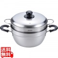 燕三 IHふきこぼれにくい二段蒸し器 23cm EM-010