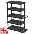 PRX くつ置けるん棚 5段ワイド ブラック 写真1