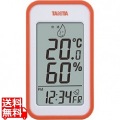 デジタル温湿度計 TT-559オレンジ