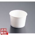 アイスクリームカップ PI-120T (1500入) 写真1