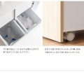 キャスターボックス 2分別 幅60 高さ90 DB-F2100 ナチュラル 宮武製作所 | プッシュ扉式 写真14
