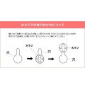 ペーパータオルホルダー 壁掛けタイプ 幅28 高さ約10 木目柄 TH-1600M ブラウン 宮武製作所 | 北歐 写真14