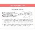 ペーパータオルホルダー 壁掛けタイプ 幅28 高さ約10 木目柄 TH-1600M ナチュラル 宮武製作所 | 北欧 写真14