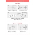 メールボックス 壁掛け式 幅35 MB-1300M ナチュラル 宮武製作所 | 郵便受け 玄関 庭 鍵付き 写真14