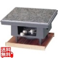 石焼調理器 百万石