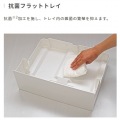 ダイニチ (Dainichi) 加湿器 ハイブリッド式 集合住宅 42畳/戸建て 25畳/タンク容量 12L(6.0×2個)/3年保証 PCタイプ パワフルモデル ホワイト HD-PC1500G-W 写真14