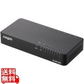 Giga対応スイッチングHub/8ポート/プラスチック筐体/磁石付き/電源内蔵モデル/ブラック 写真1