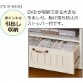 カントリー TV台 W105 写真14