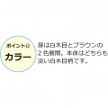 クリーナーグッズ収納(ブラウン) 写真14