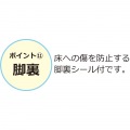 アンティークミラー付チェスト4段 写真14