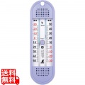 ワンタッチ式 最高・最低温度計 D-11 72701