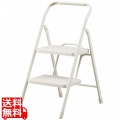 折りたたみステップ OSU-2R(2段)ニュアンスグレー 写真1