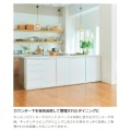 カウンター下収納 ラック 引戸タイプ キャビネット 木製 ホワイト 白 幅120 奥行29.6 高さ84.9cm 白井産業 PTS-8512SD WH ピタシエ 写真14