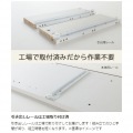 テレビ台 白井産業 50V型対応 TVボード リビングの家具を揃えられるコーディネート家具 組立簡単 ナチュラルブラウン 幅120 高さ37 奥行41.9cm NTU-3512H NA 写真14