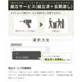 オープンラック 白井産業 棚 シェルフ 本棚 リビング収納 背面化粧有 配線穴 ナチュラルブラウン 幅90 高さ72 奥行42cm ナチュリカ NTU-7090R NA 写真14