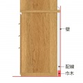 キッチンボード 食器棚 レンジ台 白井産業 幅90cm 高さ180cm ナチュラルブラウン 引出4段 コンセント付 メラミン天板 キッチン 家電 収納 コモピア CMA-1890HNA 写真14