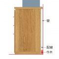 キッチンカウンター レンジ台 食器棚 白井産業 幅90cm 高さ90cm ナチュラルブラウン 引出4段 メラミン天板 キッチン 家電 収納 コモピア CMA-9090HANA 写真14