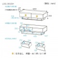 テレビ台 白井産業 幅120cm 高さ36cm ナチュラルブラウン 50V型対応 木質感のあるローボード ログーノ 写真14