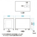サンワサプライ 19インチマウントボックス(H1000・19U) 縦型サーバーも収納できる19インチマウントボックス CP-203【大型商品の為時間指定不可】 写真14