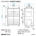 タブレット収納キャビネット(40台収納) 写真14