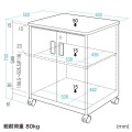 機器設置台 写真14