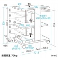 プロジェクターカート 写真14