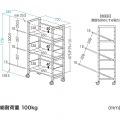 高耐荷重ワゴン(3段) 写真14