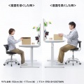 作業用ワークスツール 写真14
