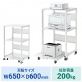 高耐荷重プリンタラック(W700) 写真14