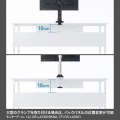 フレキシブルデスク 写真14