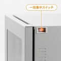 防塵ラック(W700×D550) 写真14