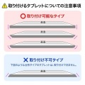 11?13インチ対応iPad・タブレット用アーム 写真14