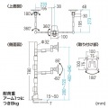 水平多関節液晶モニタアーム(4面) 写真14