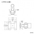 21?27インチ対応液晶モニタスタンド 写真14