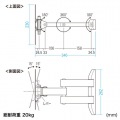 壁掛用モニタアーム 写真14