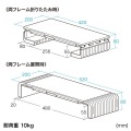 3段階横幅可変タイプ机上ラック 写真14